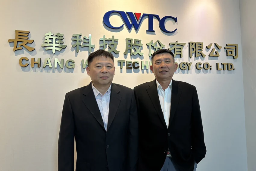 Media Coverage (Interview) Canon Huang and Chuen-Sing Hung Work Together to Maintain the Technology Leadership Position of CWTC* (3-2)