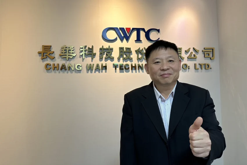 Media Coverage (Interview) With Products Reaching the Sweet Spot, CWTC* Strives for 30% Market Share by 2025 with Three of Its Major Lead Frame Products (3-3)