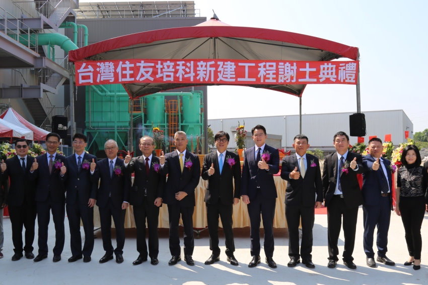 長華與日本住友合資新廠啟用　穩固台灣封膠樹脂需求