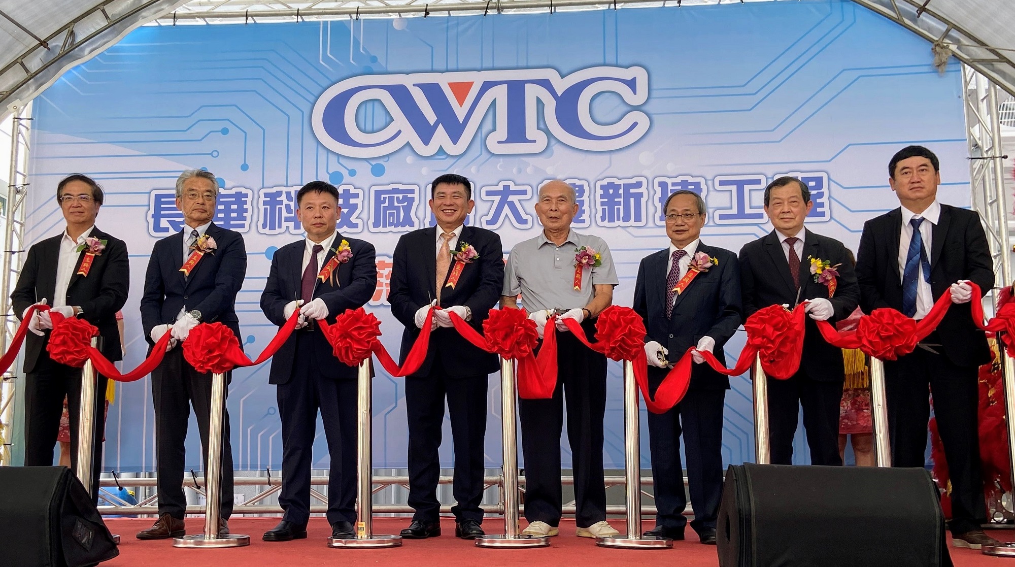 CWTC Inaugurates Its New Manufacturing Plant