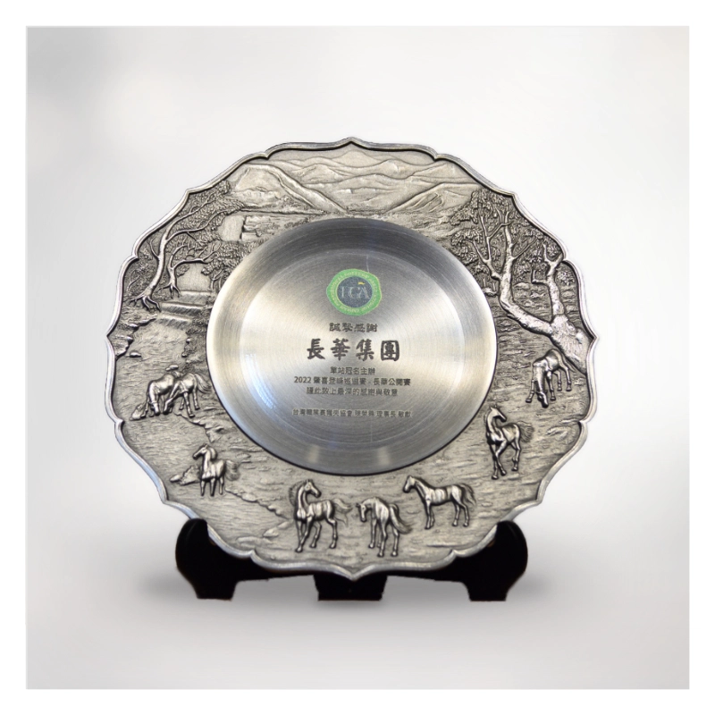Appreciation Award for Chau-Shi Series Sponsorship